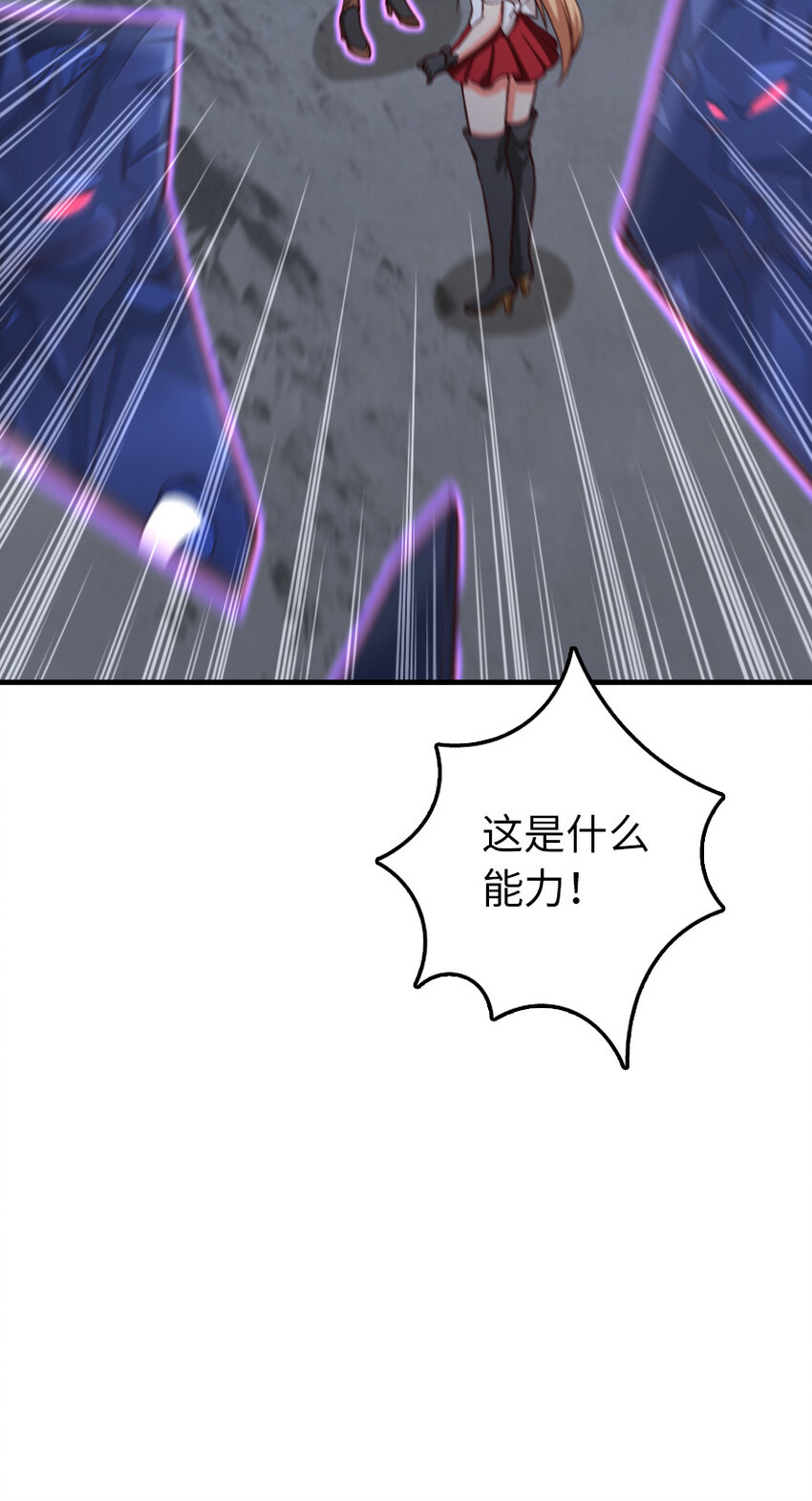 319 并肩40