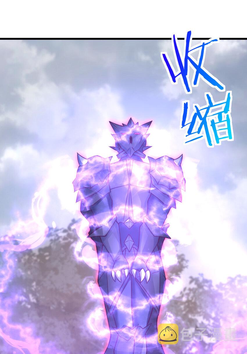320 强敌当前54