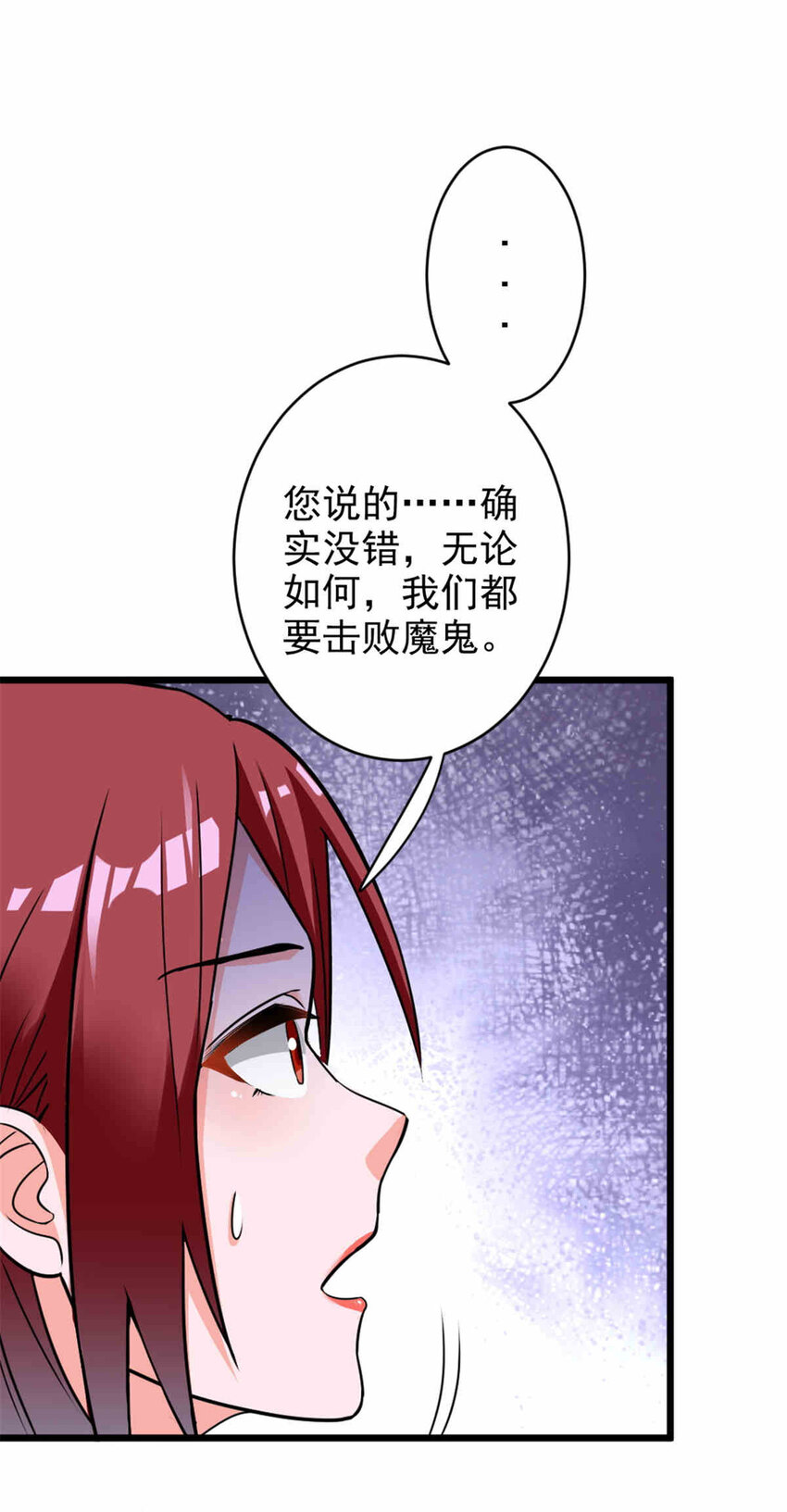 427 影响觉醒的原因10