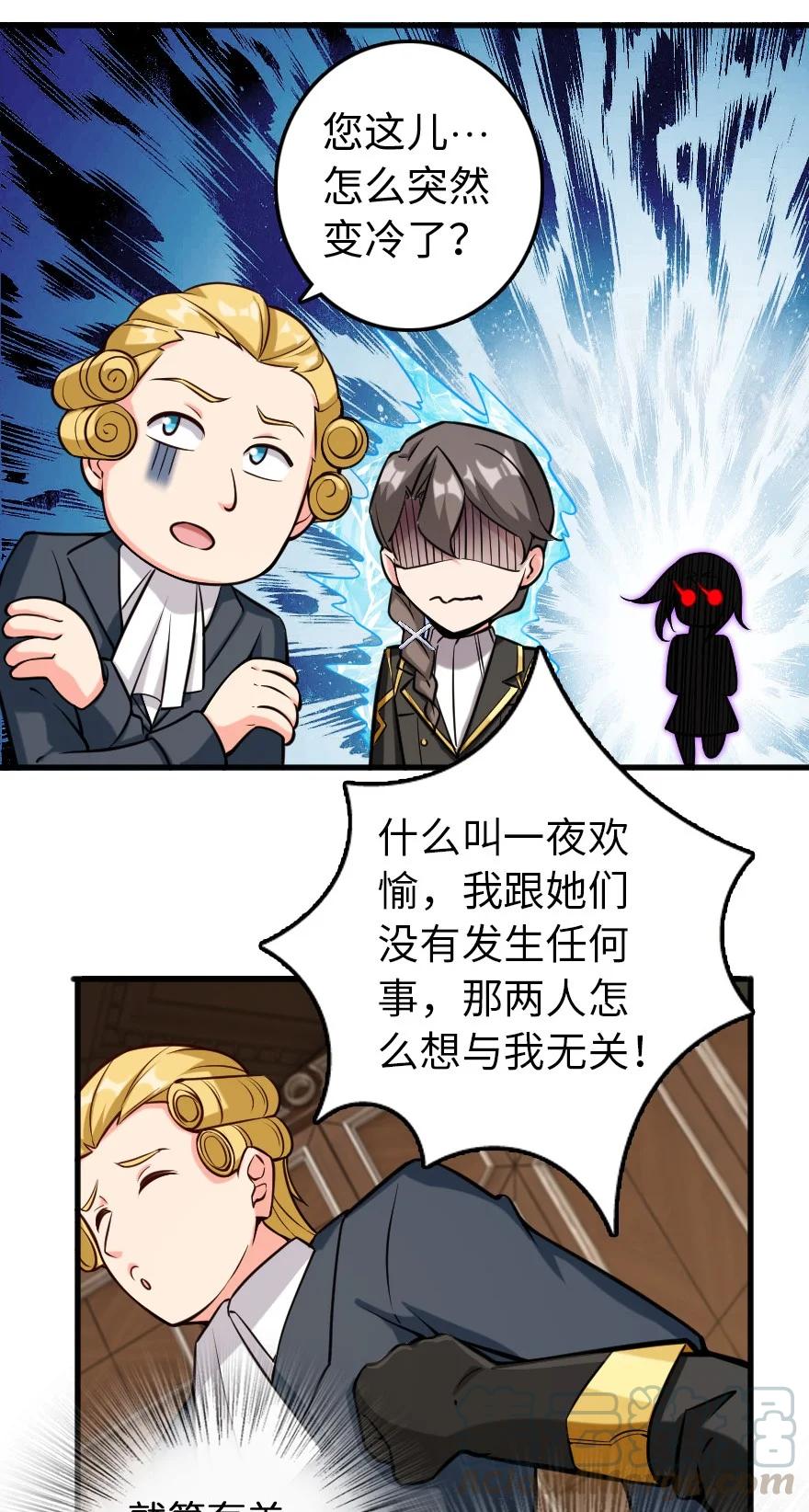 299 老友来访16