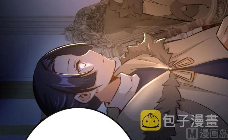 70 新女巫，新能力23