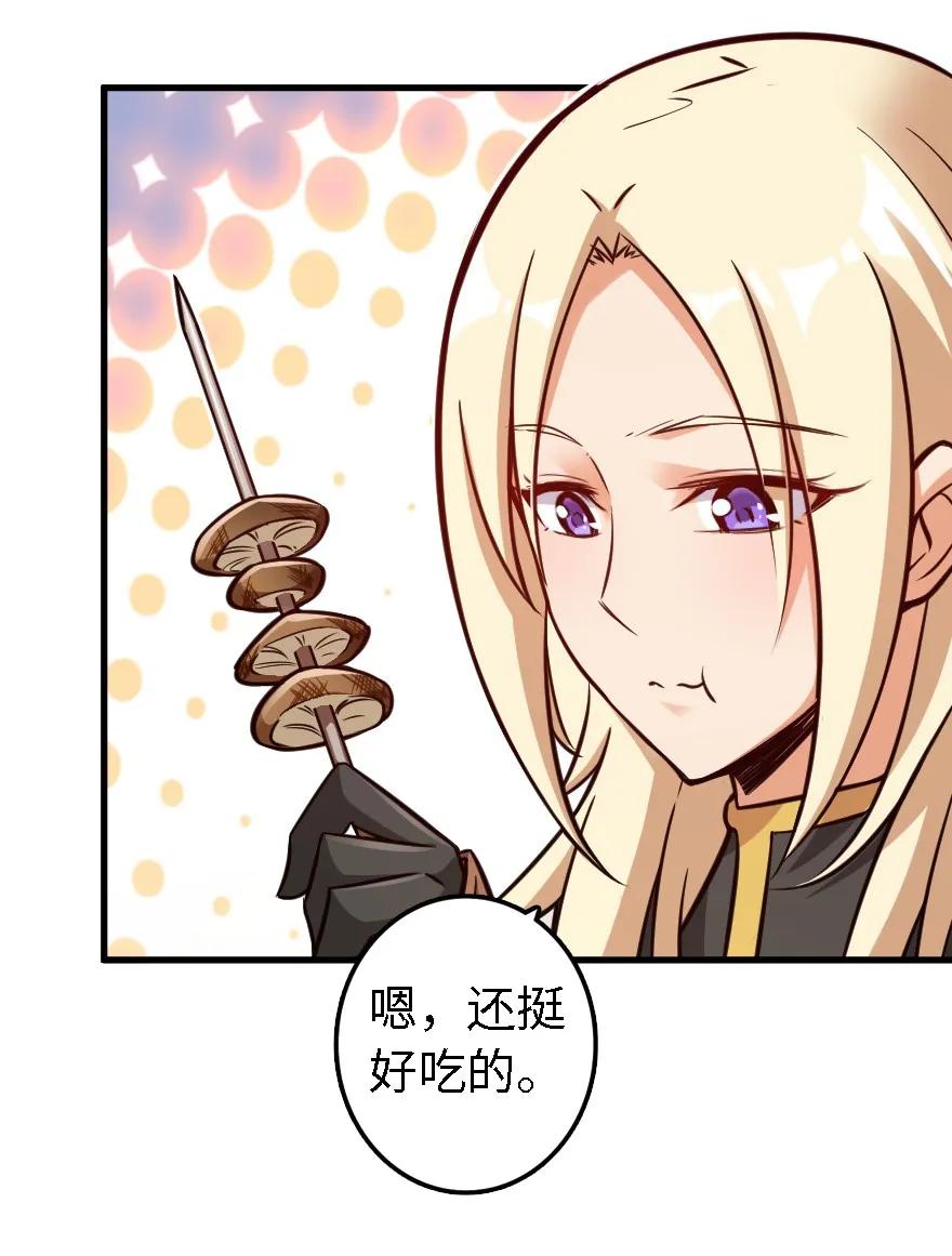 151 夜宵22