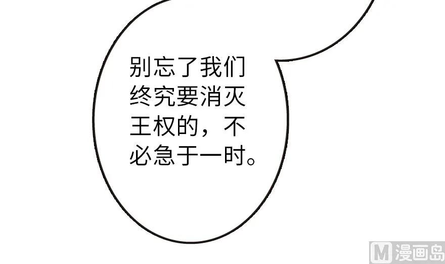 95 私人情报93