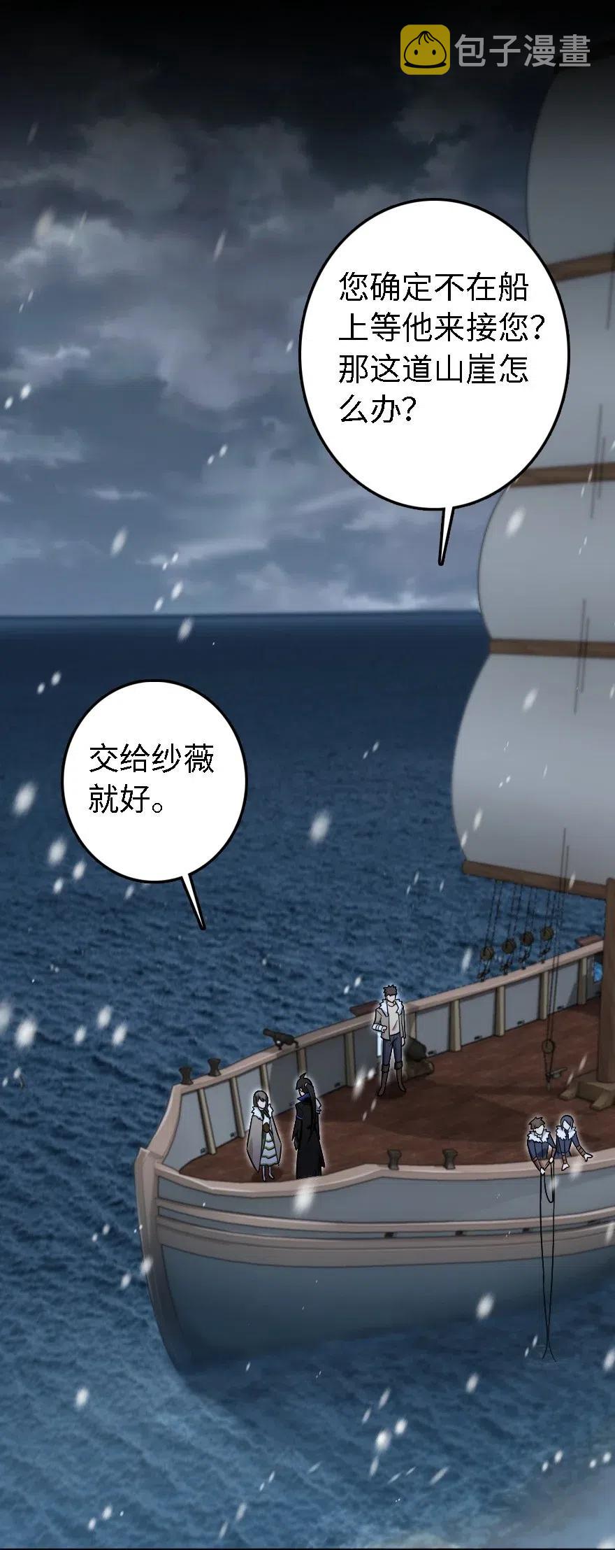 202 接触9