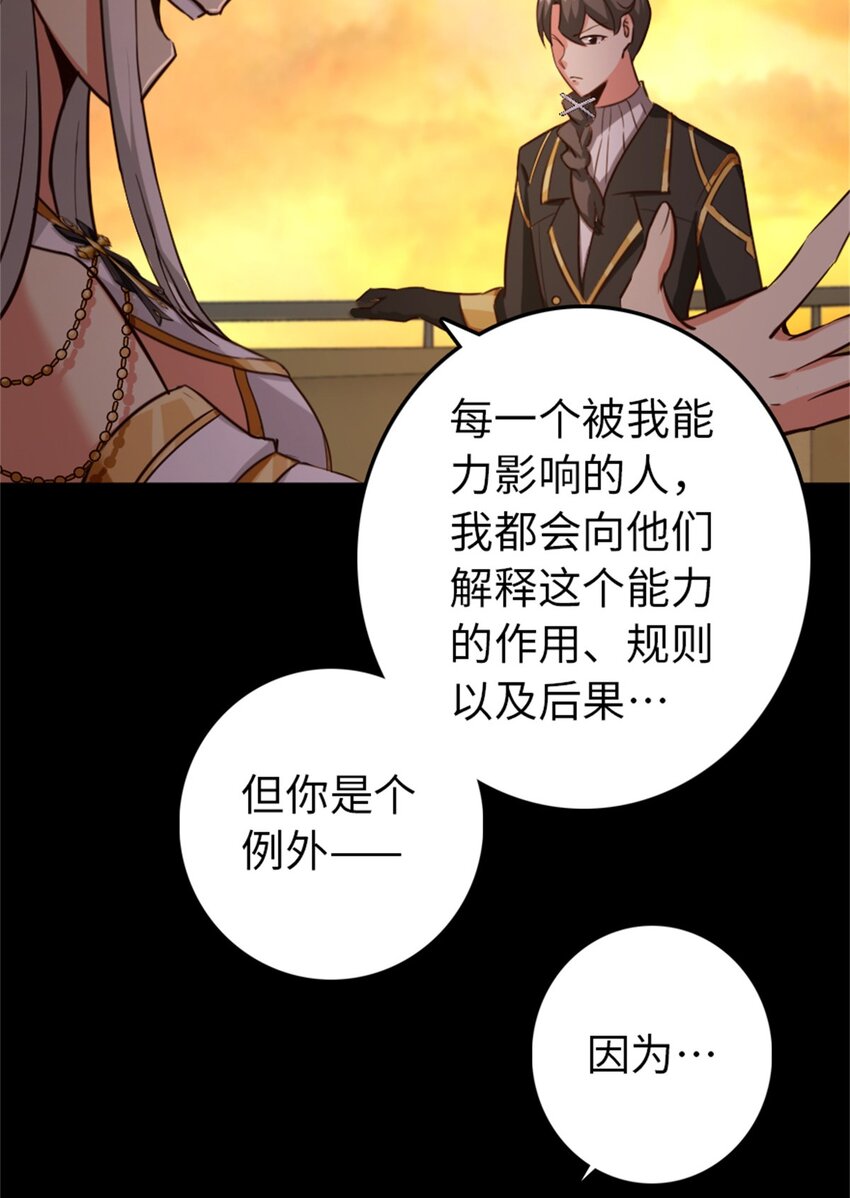 352 入局50