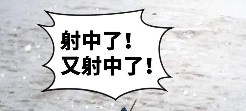 29 邪魔之月……开始了！85