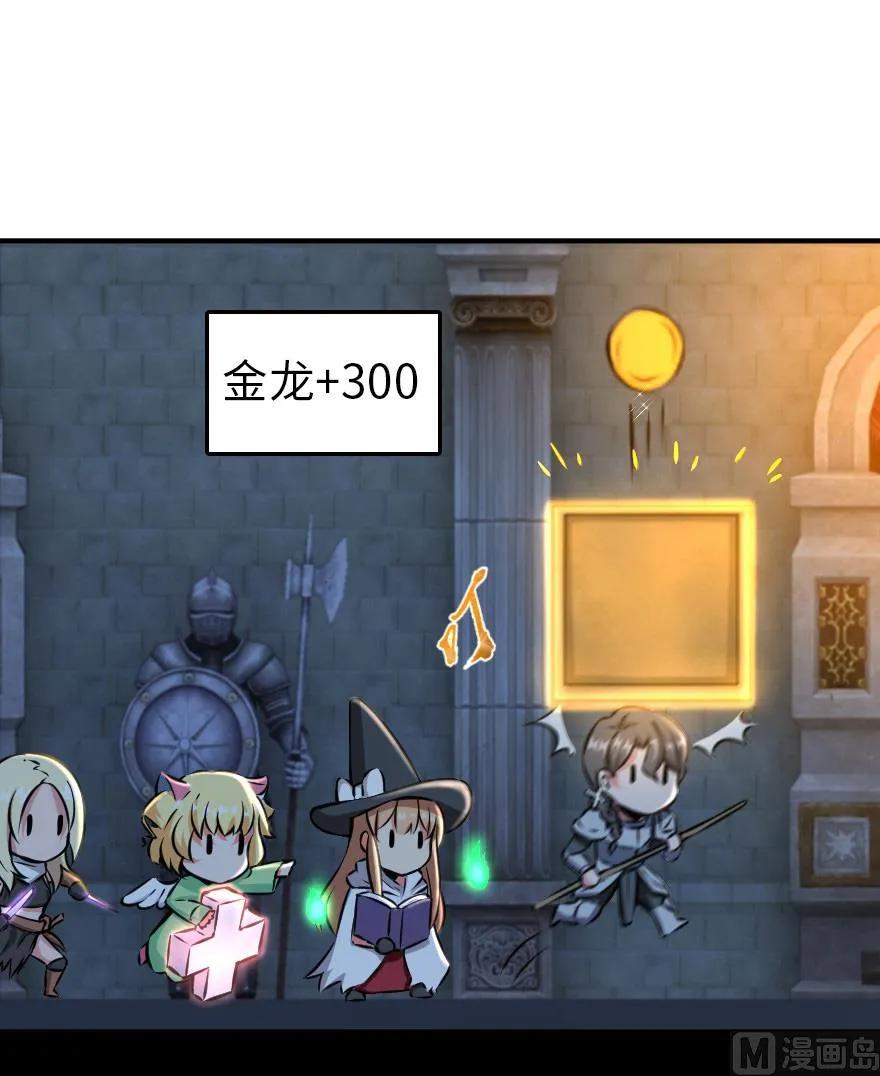 85 赎金27