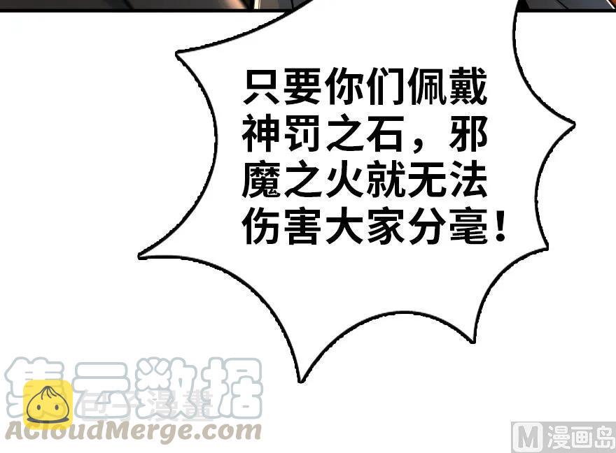 81 我·全·都·要25