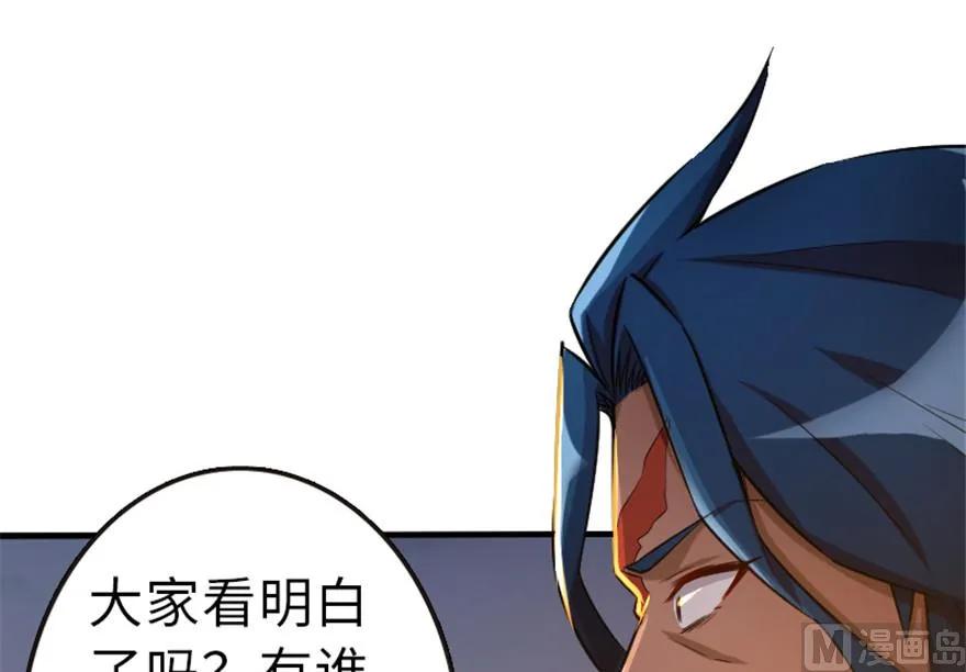 64 庆典43