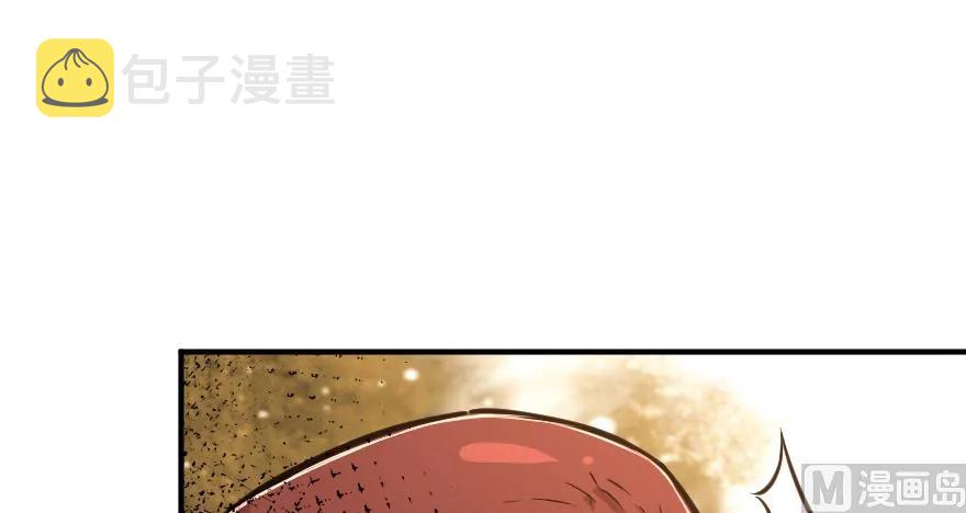 90 进化的能力68