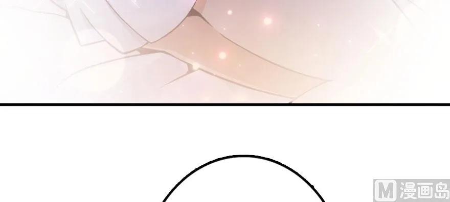 101 女巫的家园51