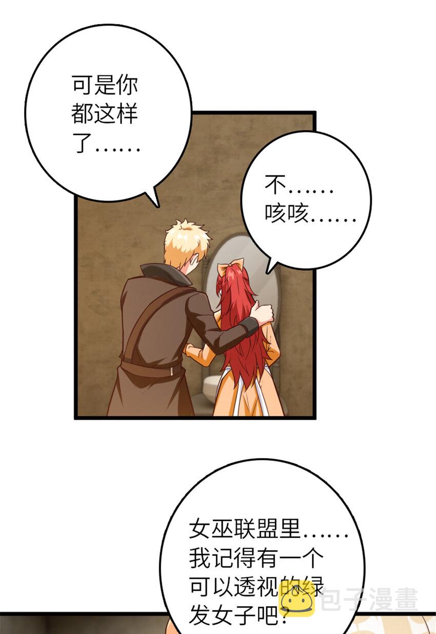 403 有喜28