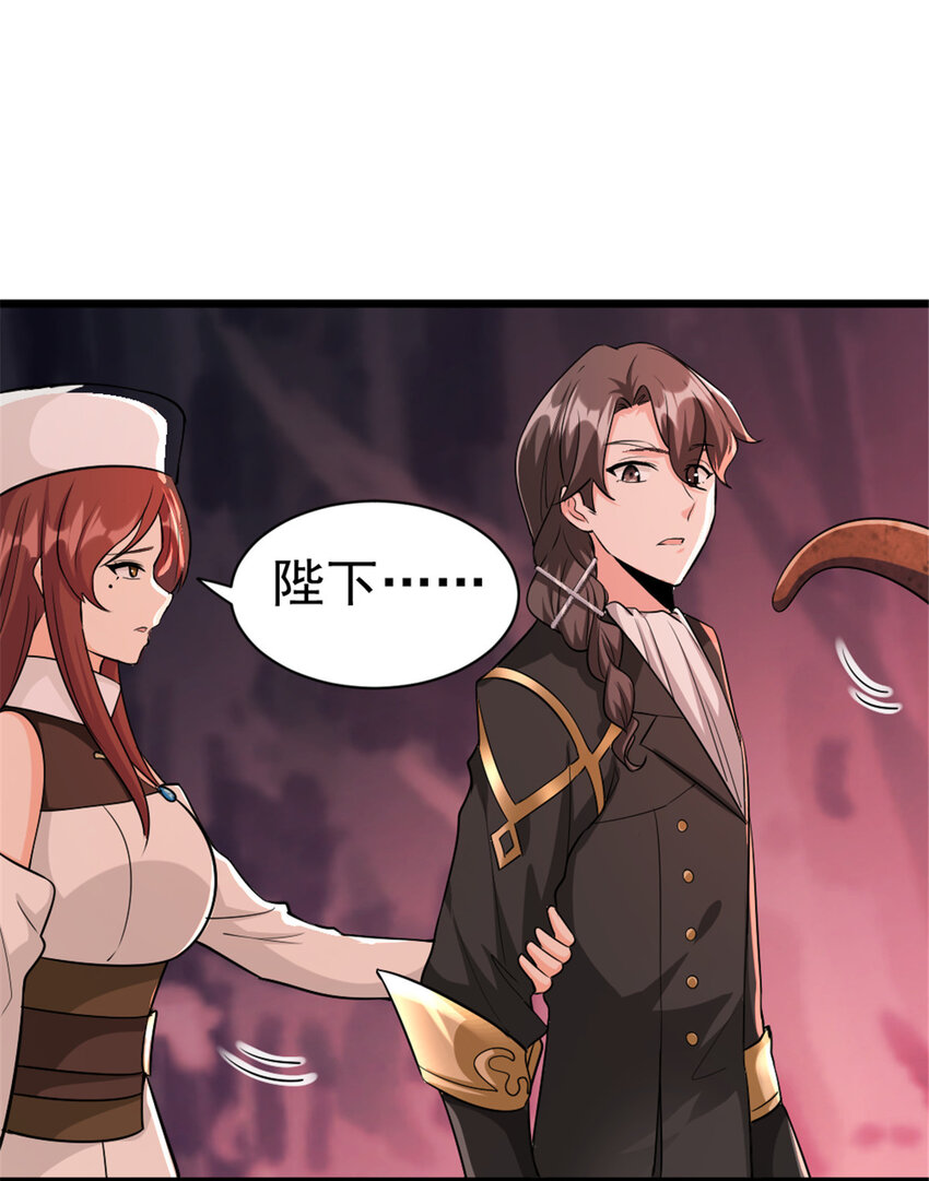 444 进入画卷18