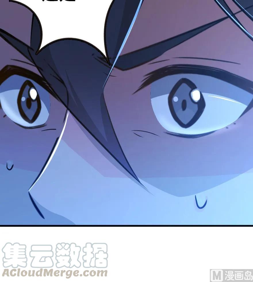 93 藏宝图130