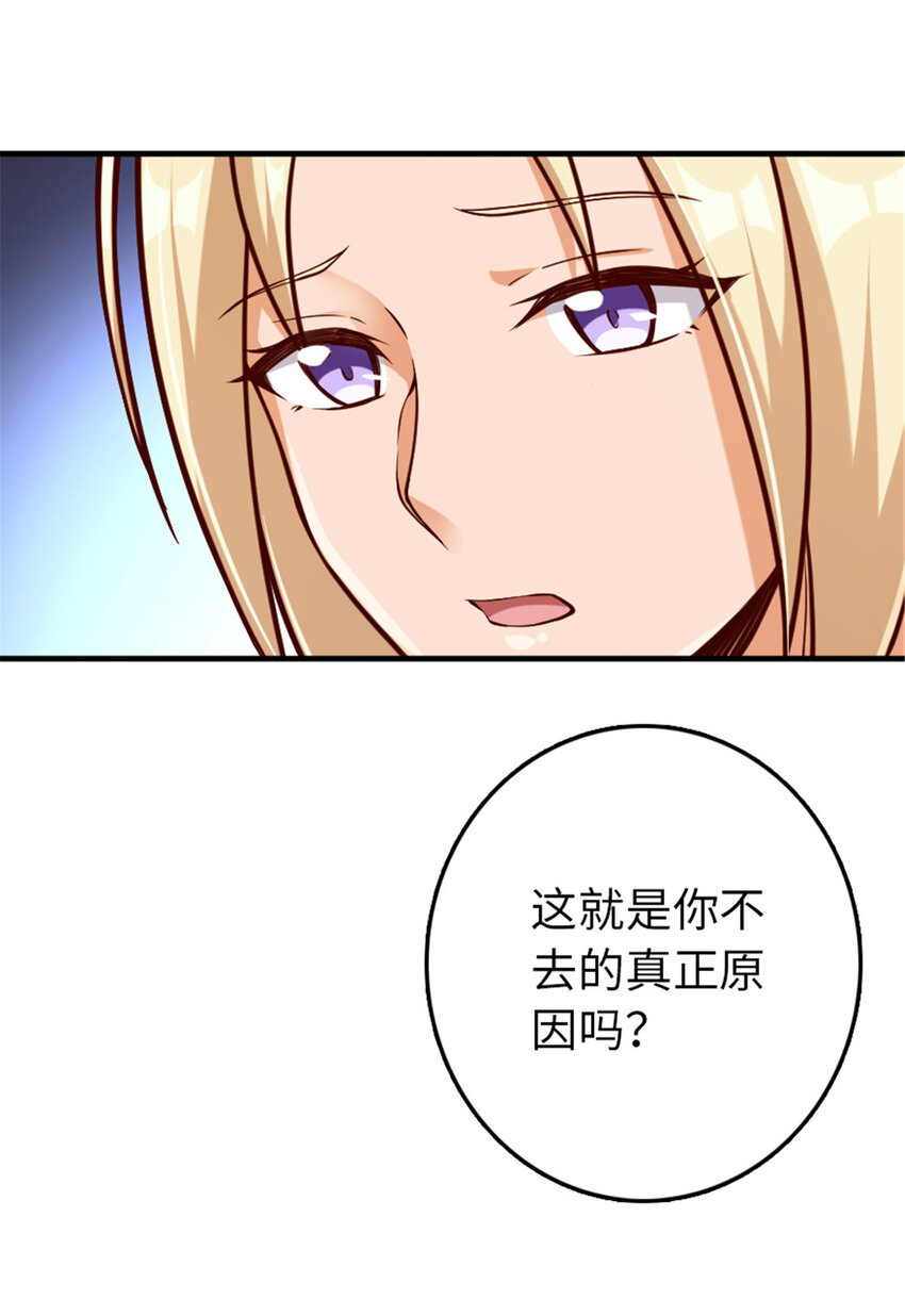 315 新造型23