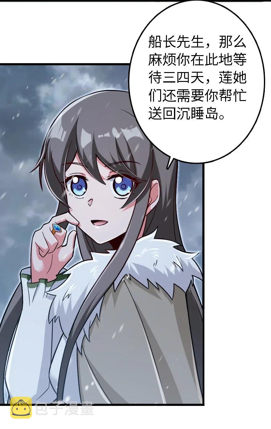 202 接触10