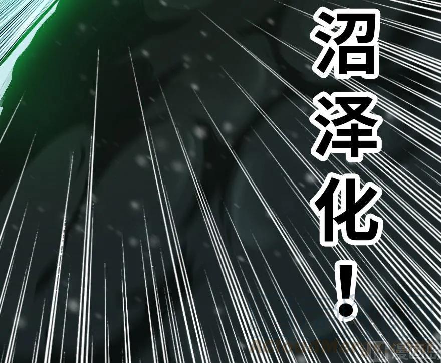 54 魔鬼16