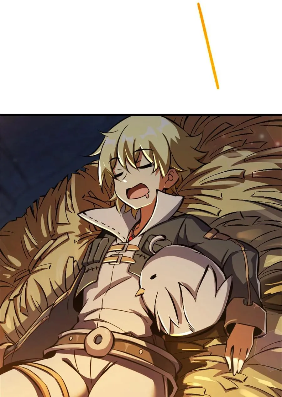 578 蛮荒的夜20
