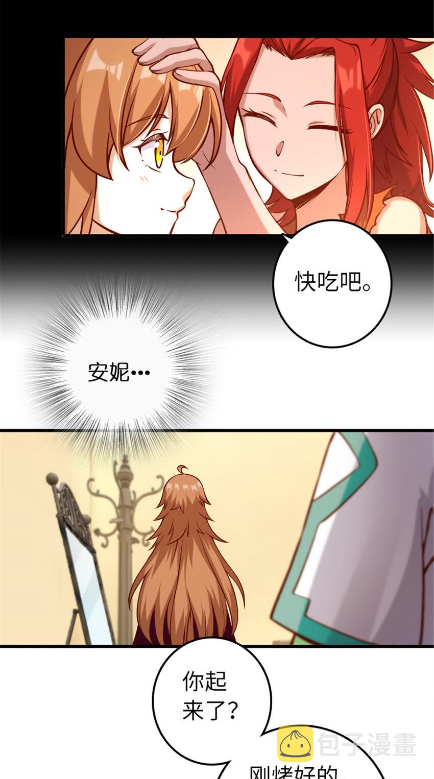 312 时代变了18