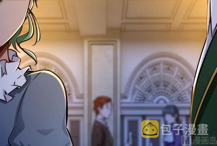 73 女巫联盟69