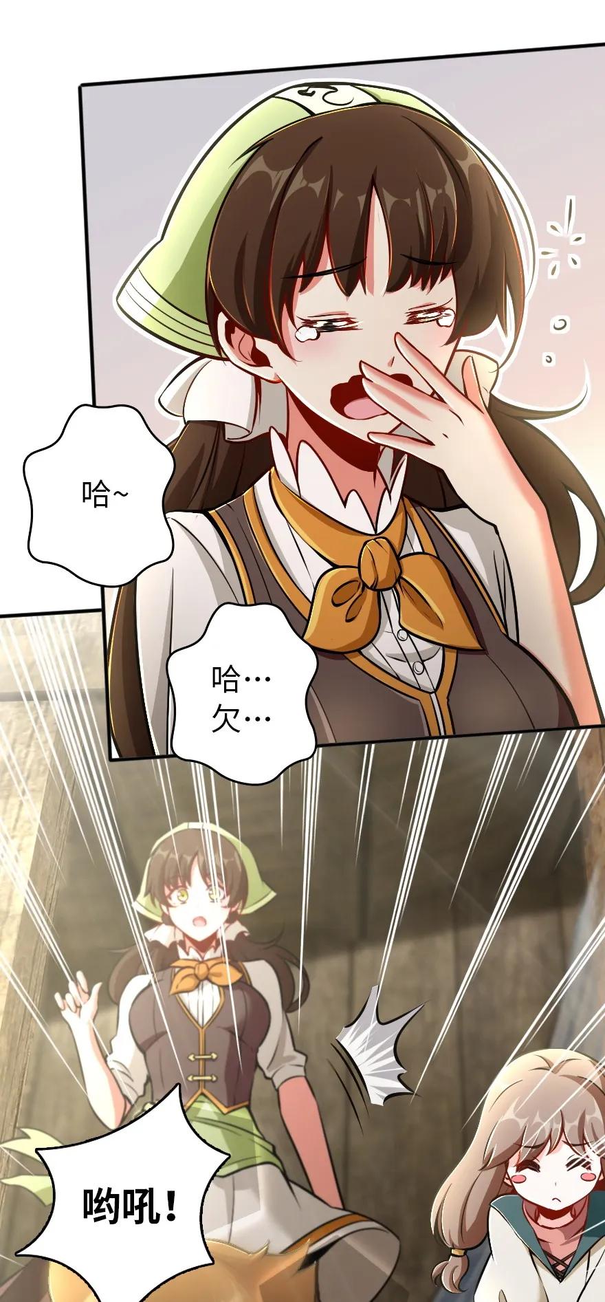 126 沉睡岛34
