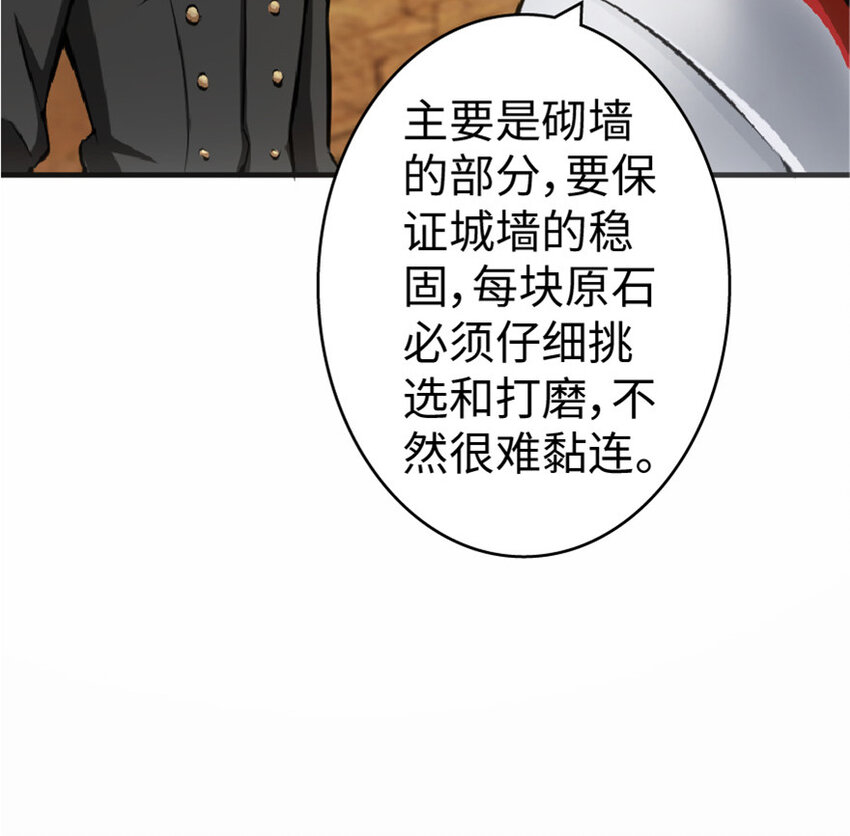 10 女巫就是第一生产力！9