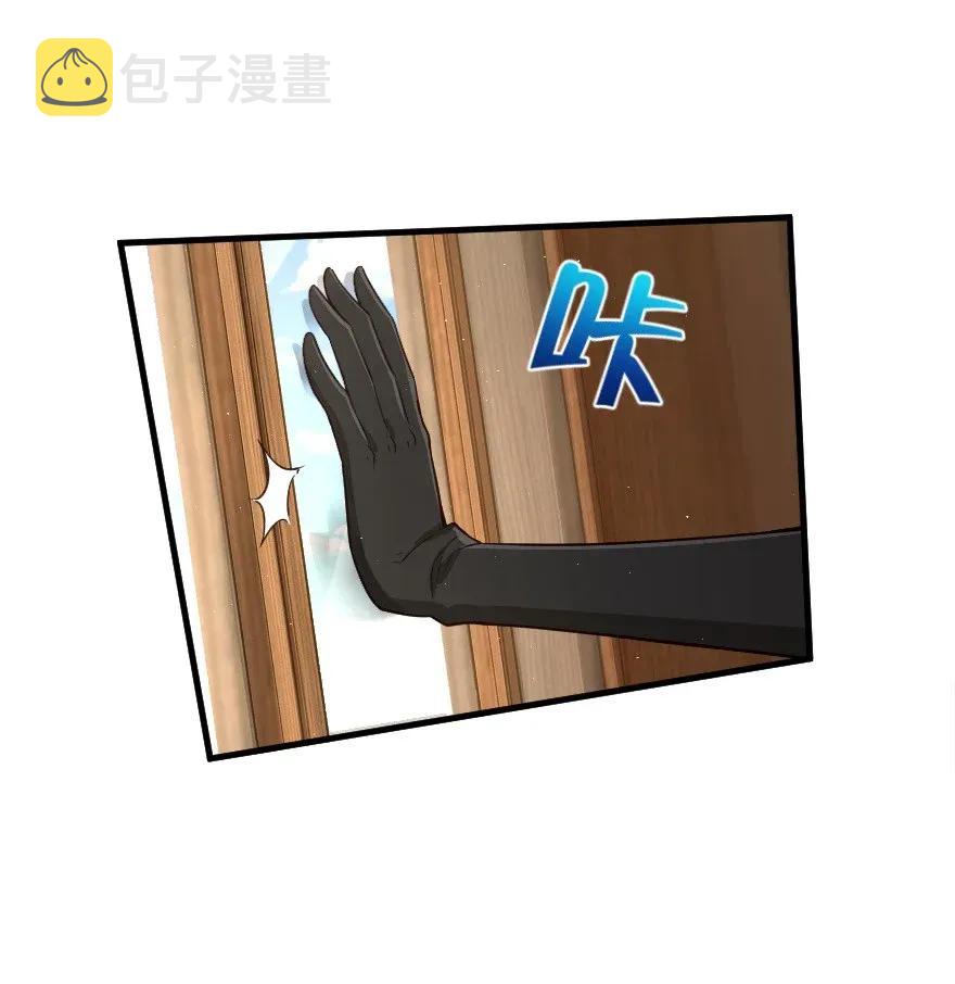 178 西境以西31