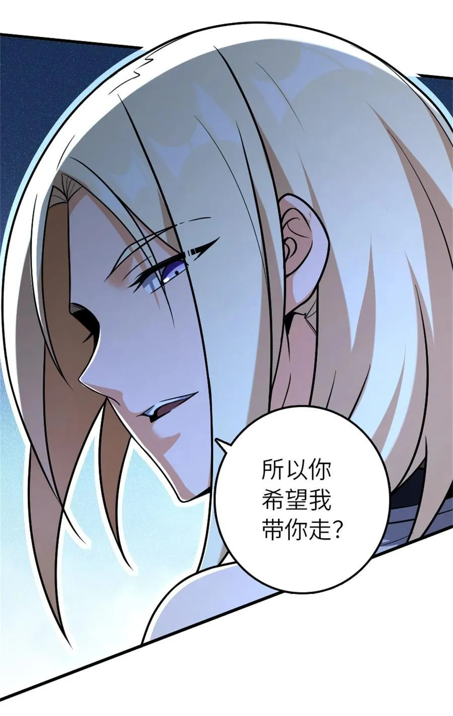 515 一无所有22