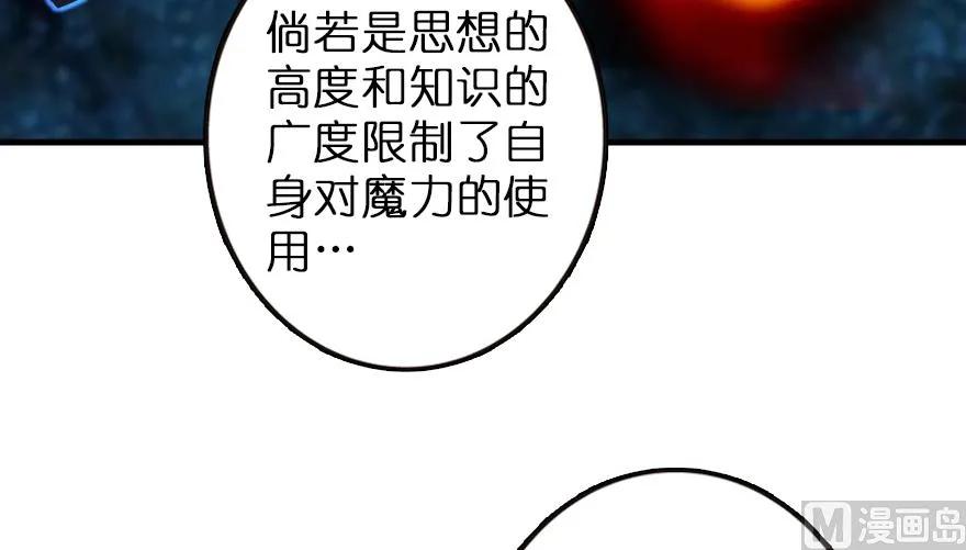 92 黑火149