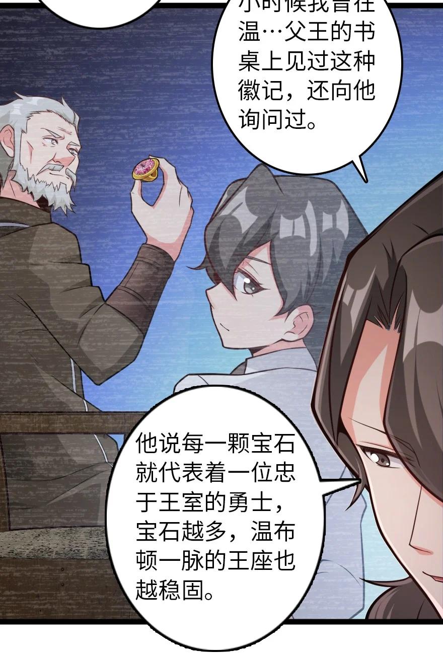 290 不错的梦15