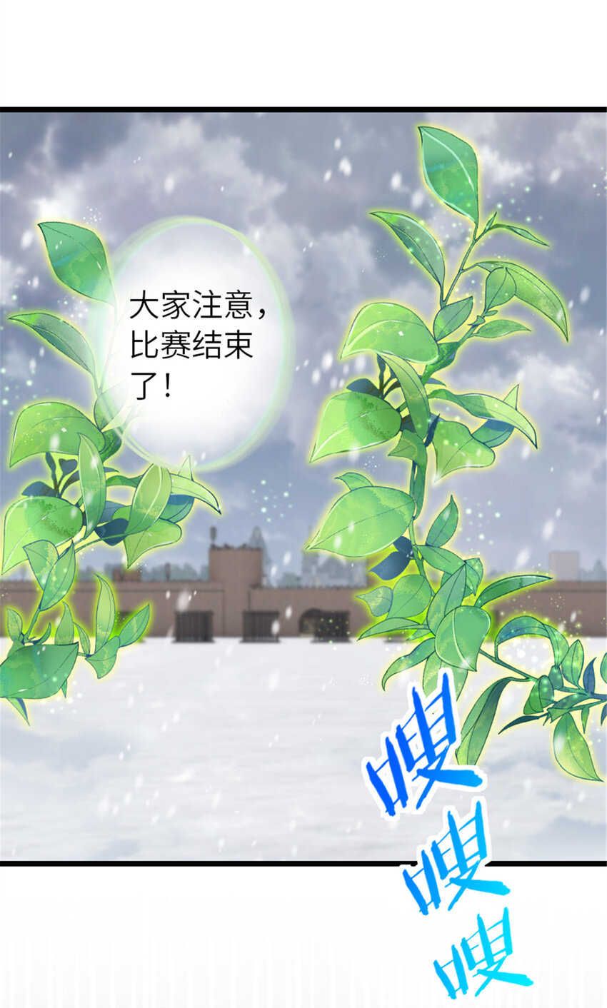 407 火炮秀开始！4