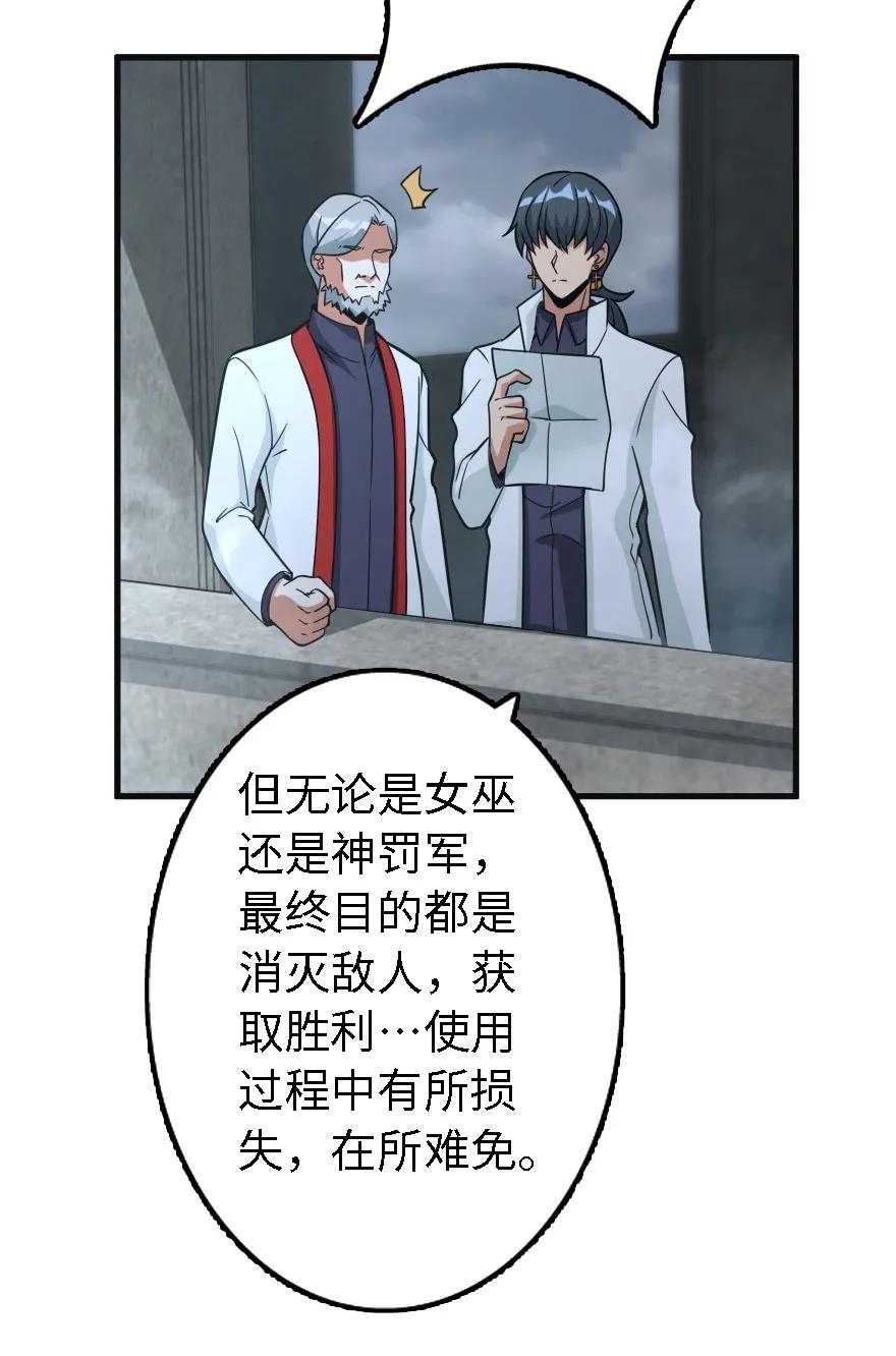 156 新碧水7