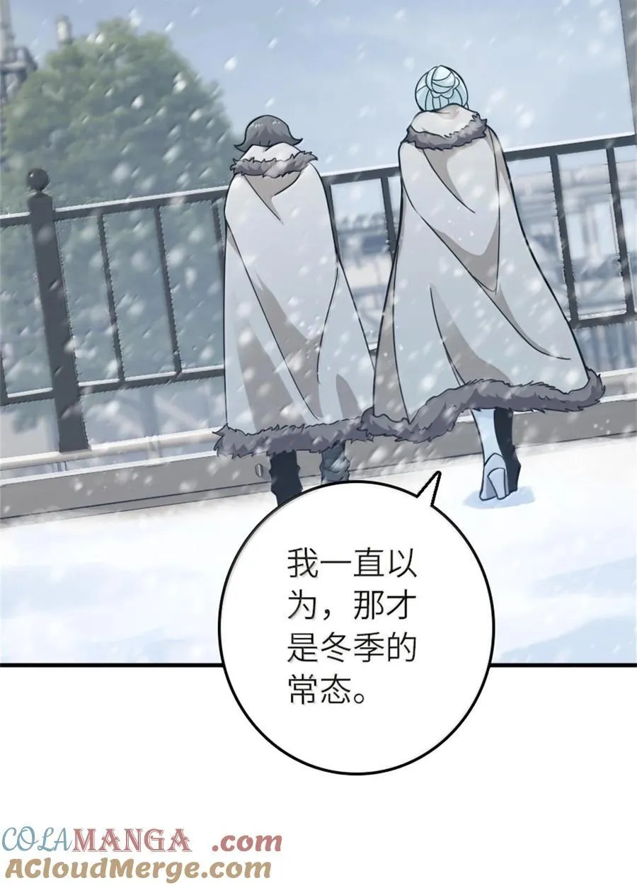 596 时间竞逐45