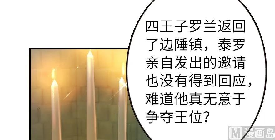 95 私人情报112