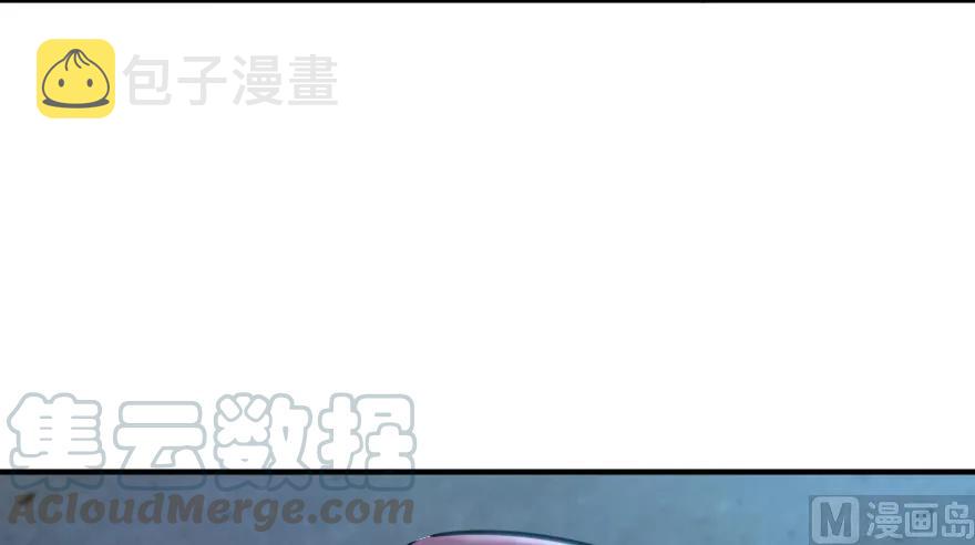 90 进化的能力80