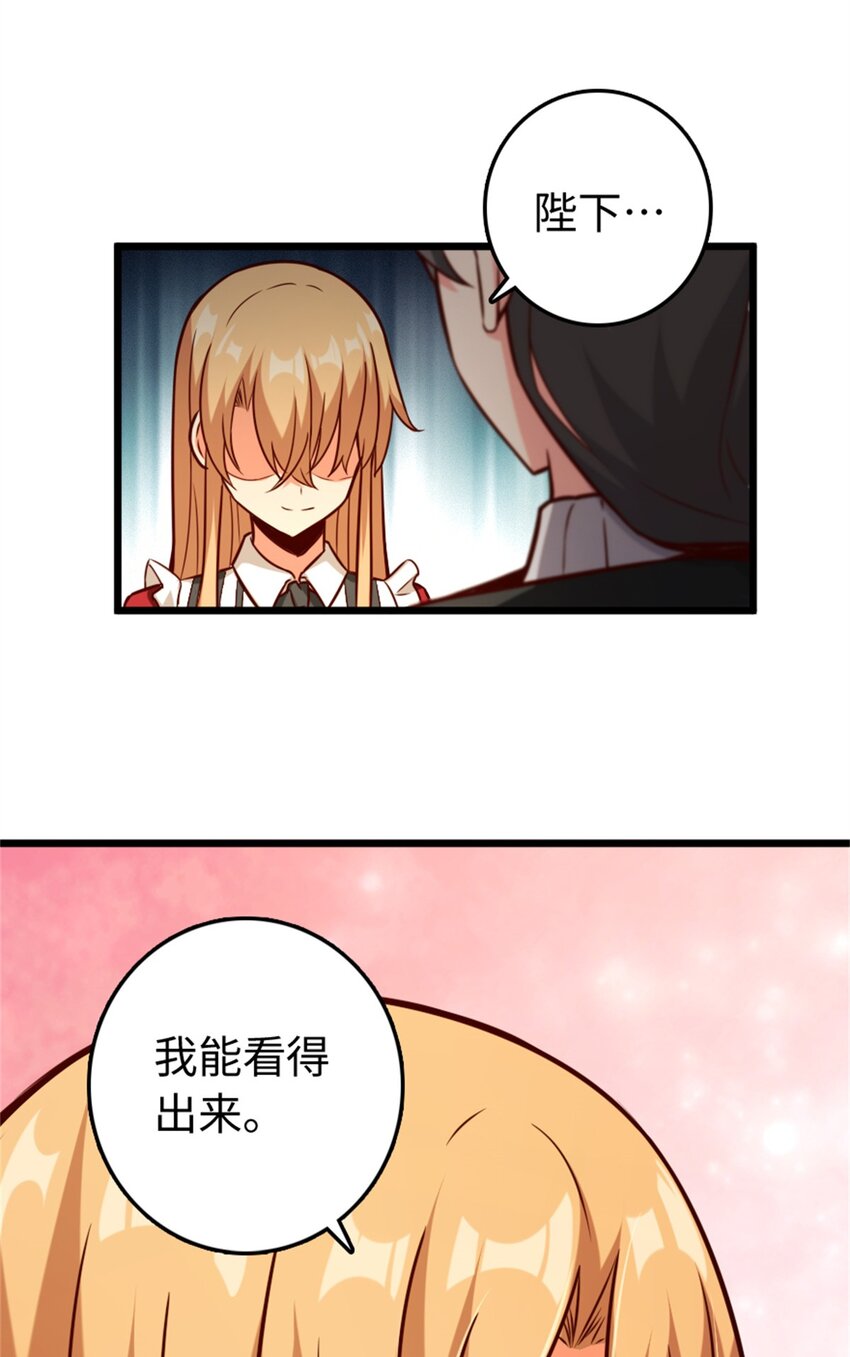 364 送行美食40