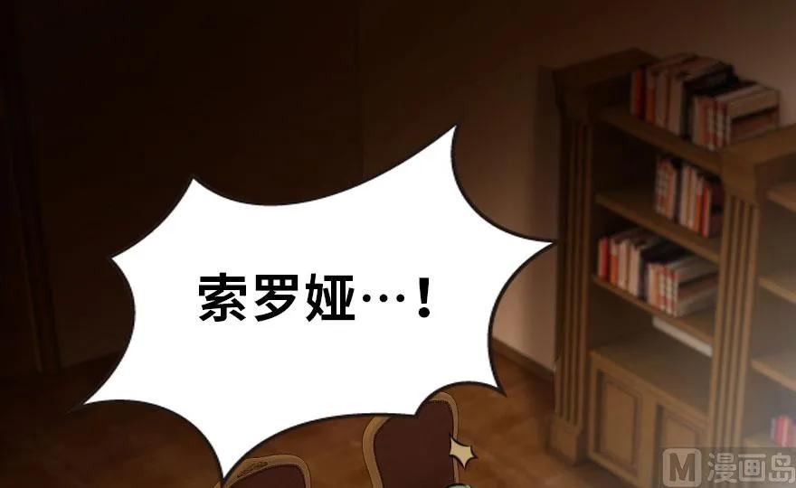 72 古籍探秘2