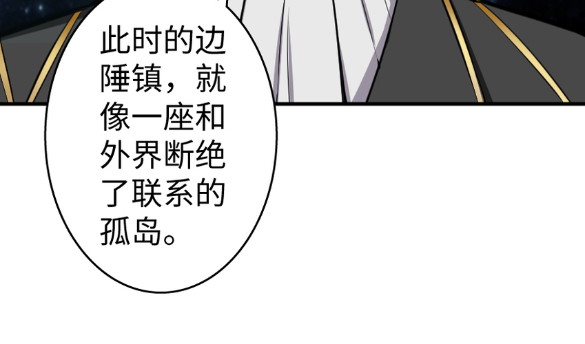 32 第一颗种子54