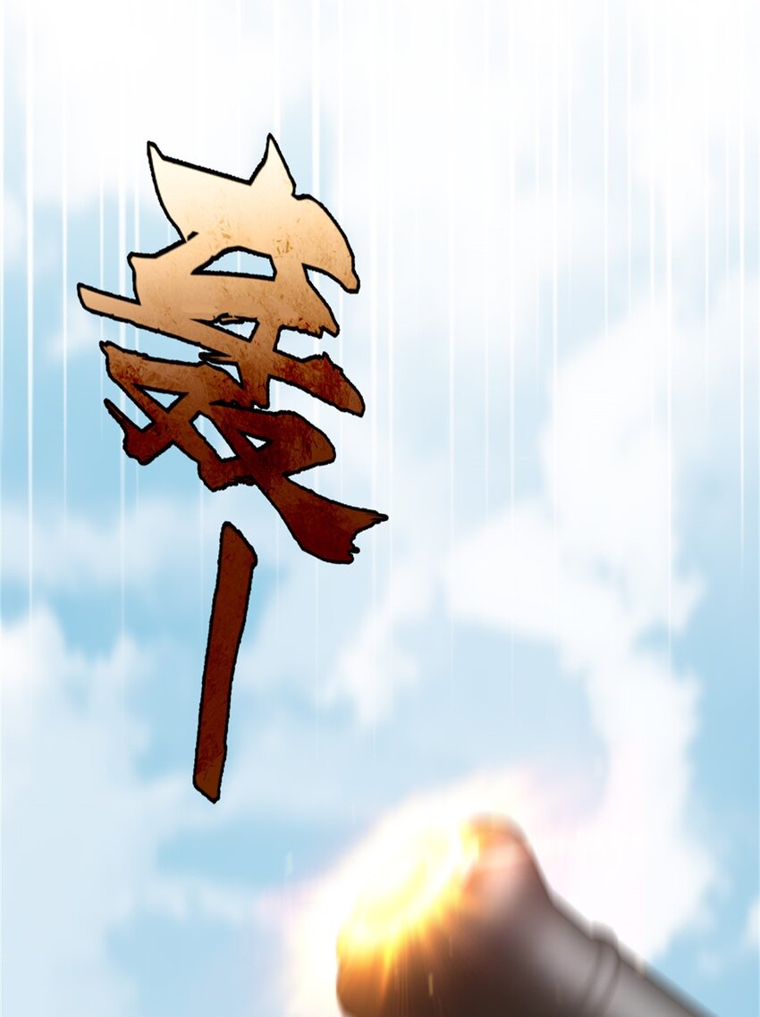 351 意料之外的攻击18