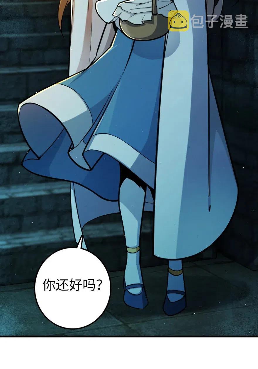 271 麋鹿家族14