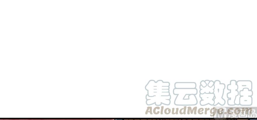 94 规划与困境115