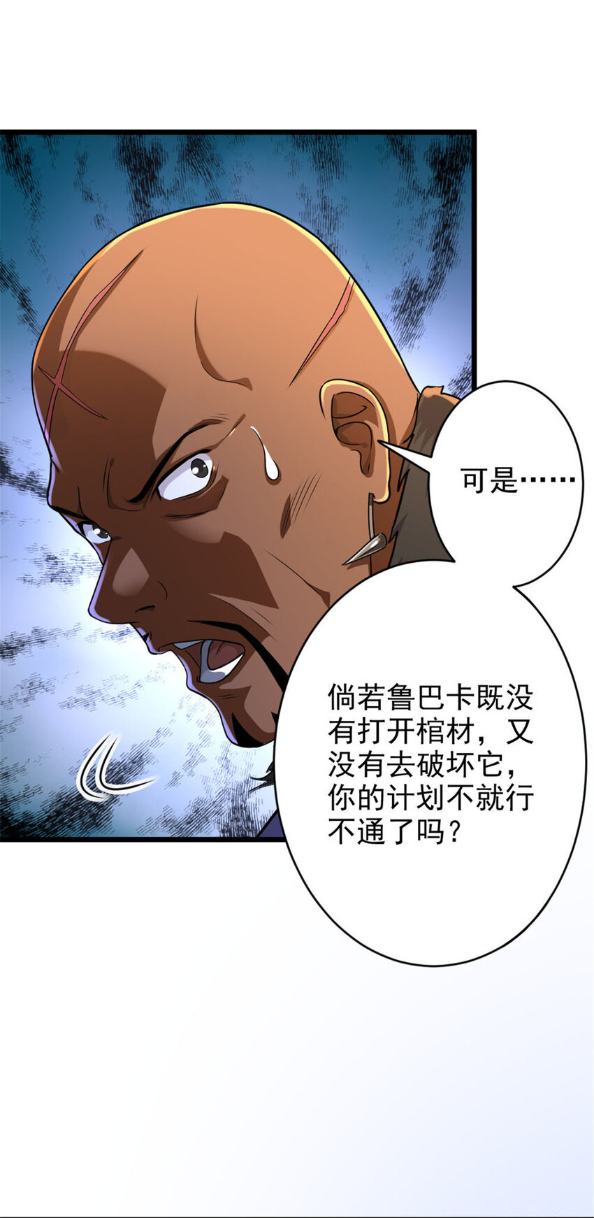 422 若有若失的情绪7