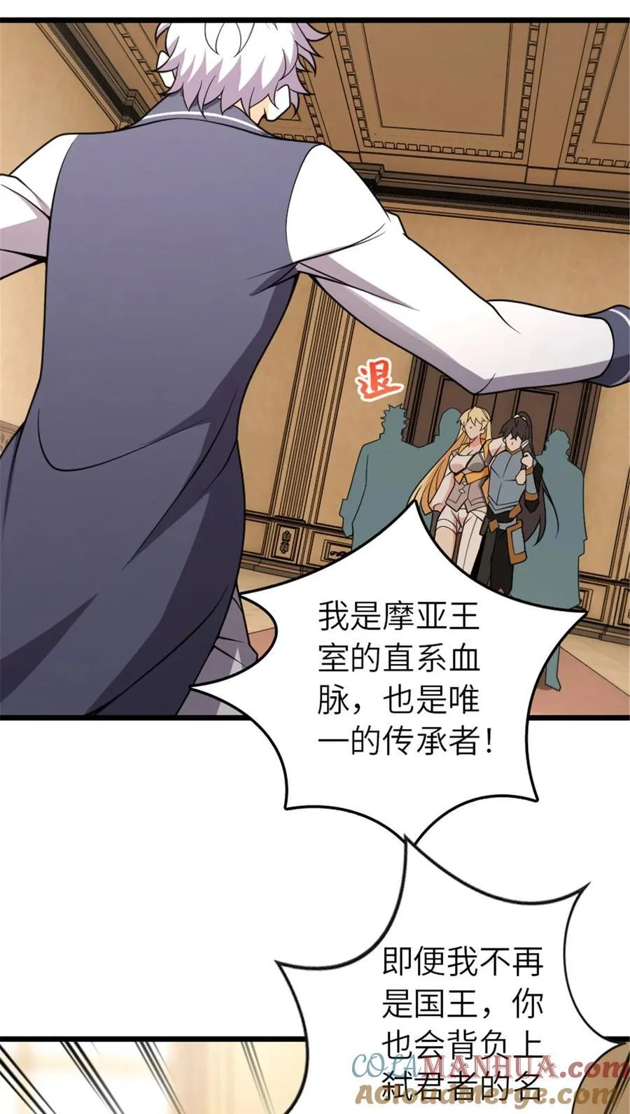 551 表露心迹6