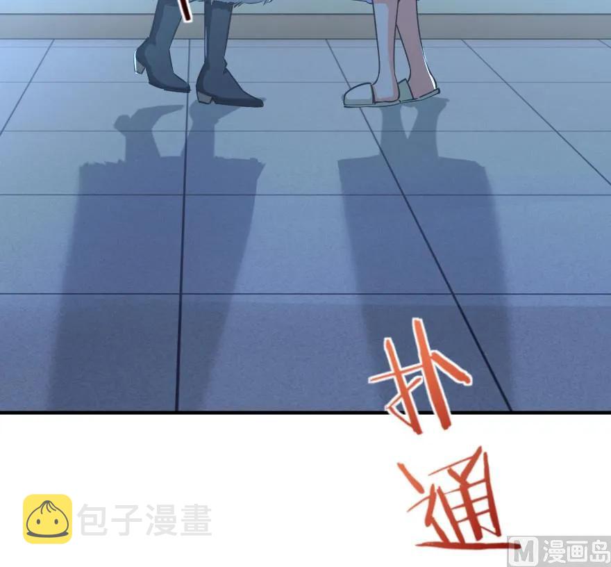 65 吻77