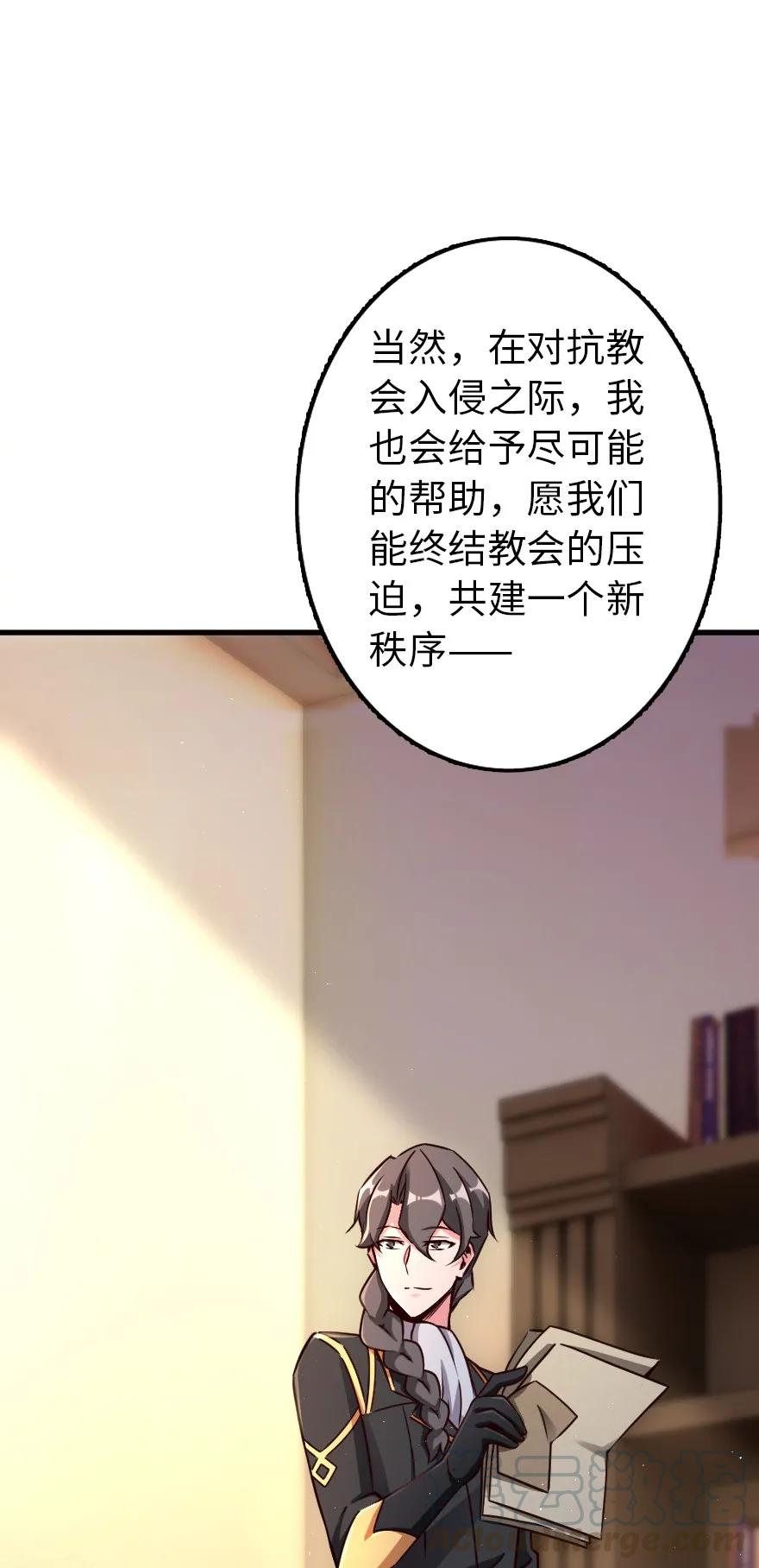 149 化学事故12