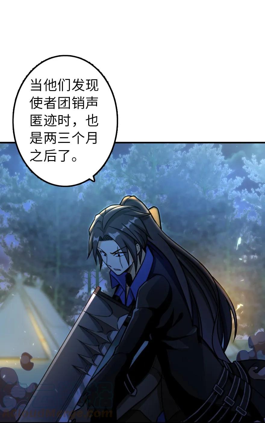 111 新戏剧3