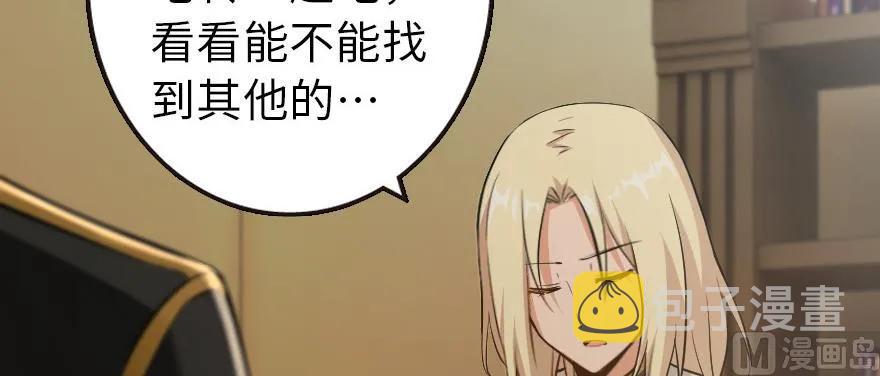 93 藏宝图163