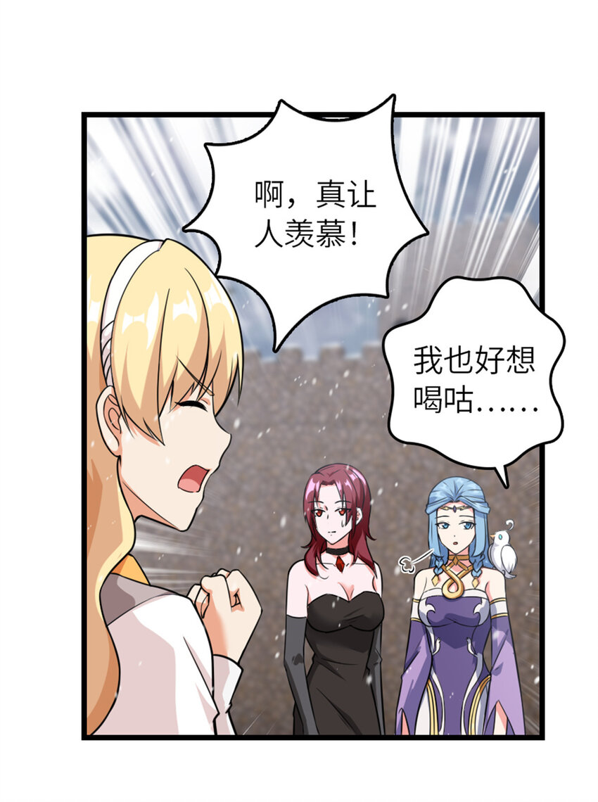 407 火炮秀开始！18