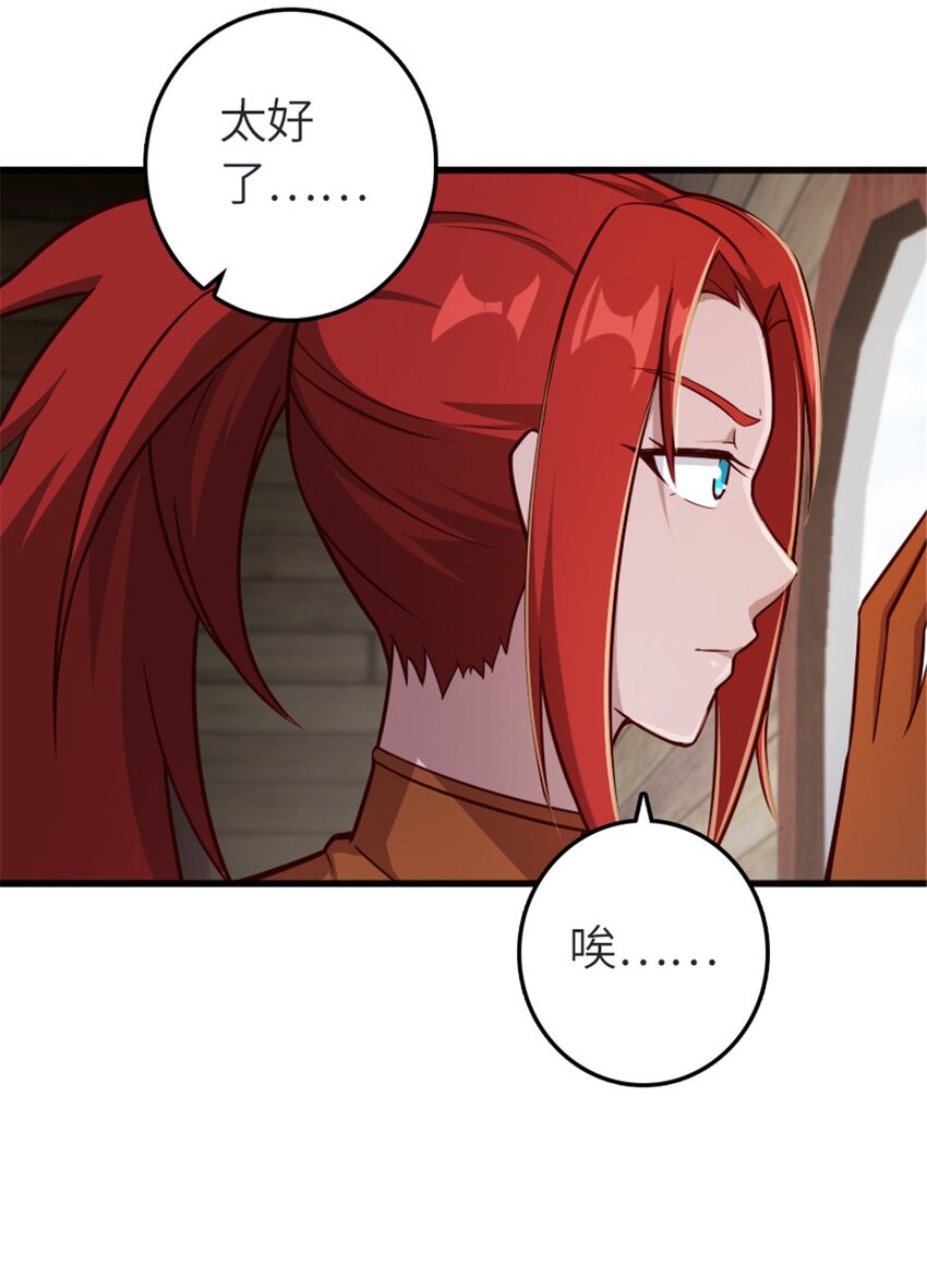 392 检查3