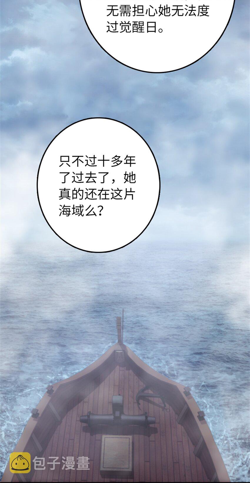 327 葵35